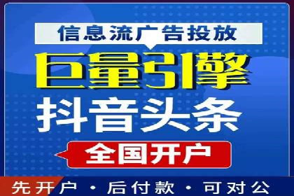 百度推广平台如何帮助中小企业拓展市场