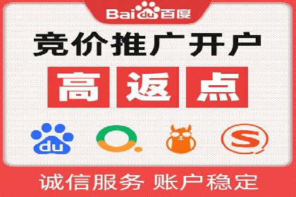 案例分享：信息流广告如何助力企业增长